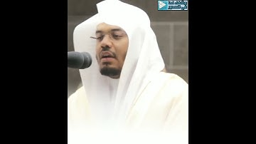 تلاوة خاشعة للشيخ ياسر الدوسري من سورة الزخرف " وهو الذي في السماء إله وفي الأرض إله " تلاوة خاشعة