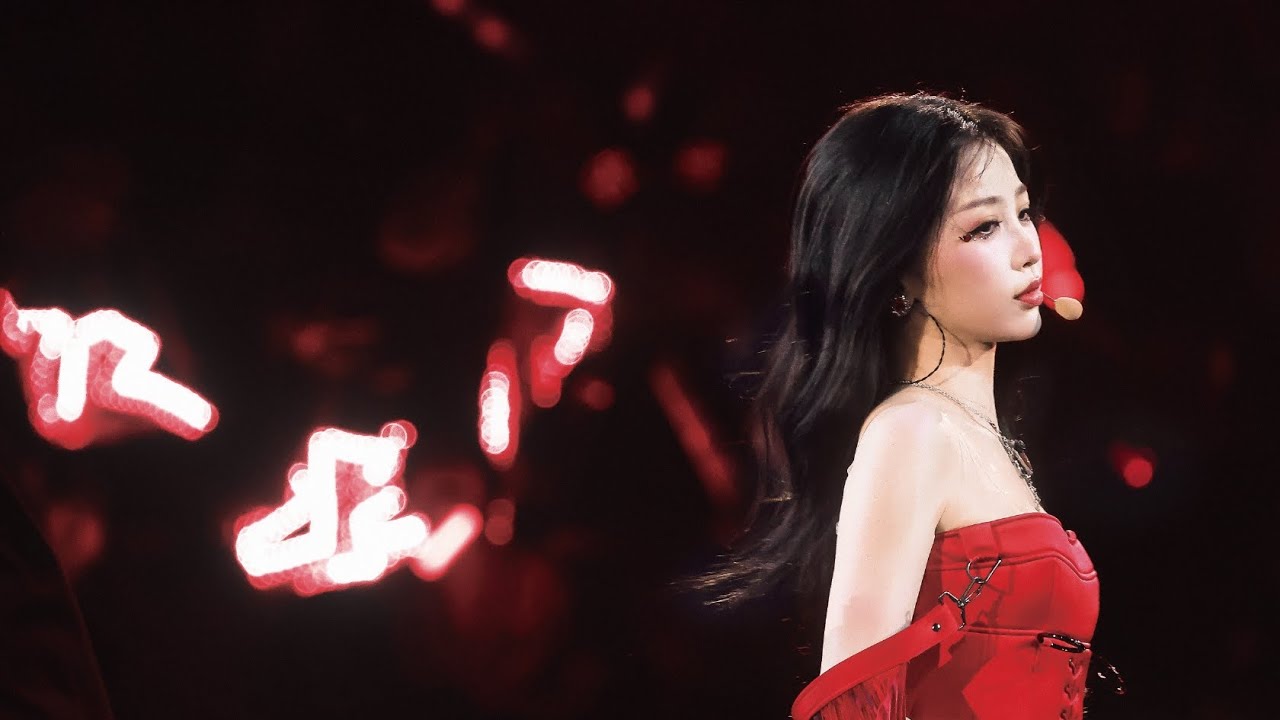 Esther Yu 'Gwalla' Fancam Nanjing Concert 10.27.23 #estheryu #the9 ...