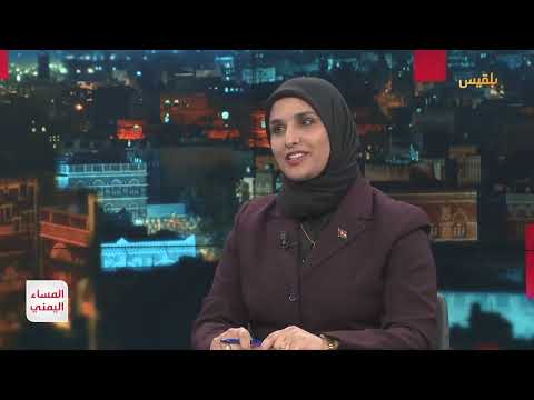 المساء اليمني | دعوات لإضراب عالمي احتجاجا على الإبادة في غزة... هل يتحرك ضمير العالم؟
