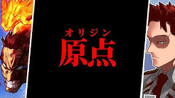 コサンジ