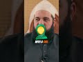 Why Do Our Youth Fall Into Zina Shaykh Abdul Majid Iltaf Why Do Our Youth Fall Into Zina Shaykh Abdul Majid Iltaf