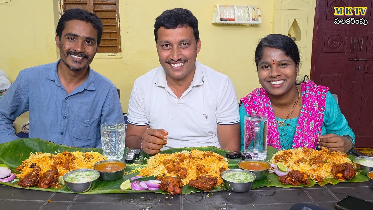 3kg MOTTON BIRYANI WITH CHIKEN LOLIPOPతిండిపోటి 