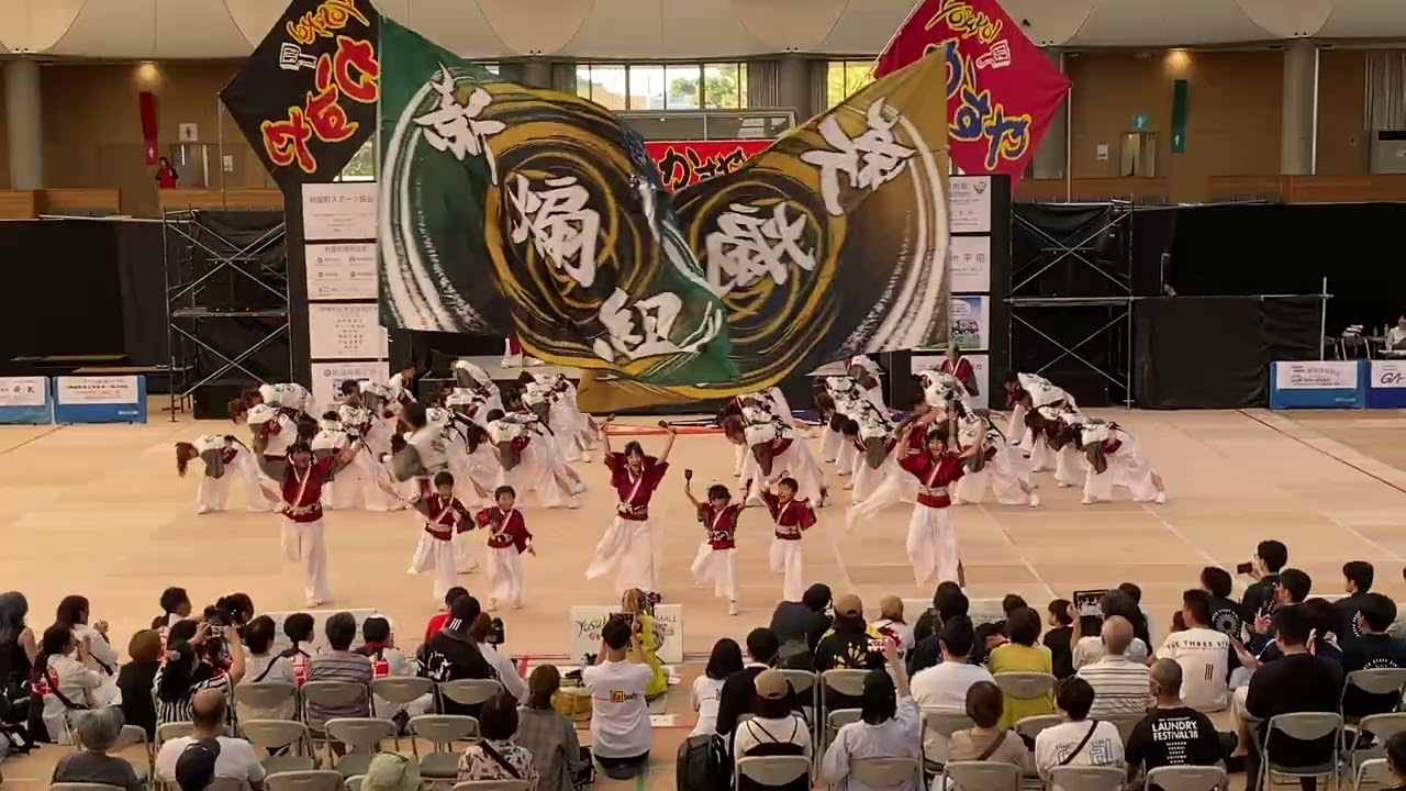 新煽組 [YOSAKOIかすや祭り 1日目2025.10.11(土)]