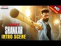 Ram Intro Scene ISmart Shankar Hindi Dubbed Movie Ram Pothineni Nidhi Agerwal Nabha Natesh Ram Intro Scene ISmart Shankar Hindi Dubbed Movie Ram Pothineni Nidhi Agerwal Nabha Natesh