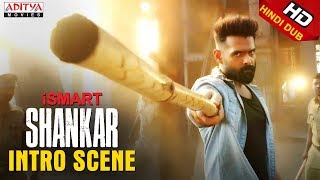 Ram Intro Scene | iSmart Shankar Hindi dubbed movie | Ram Pothineni, Nidhi Agerwal, Nabha Natesh