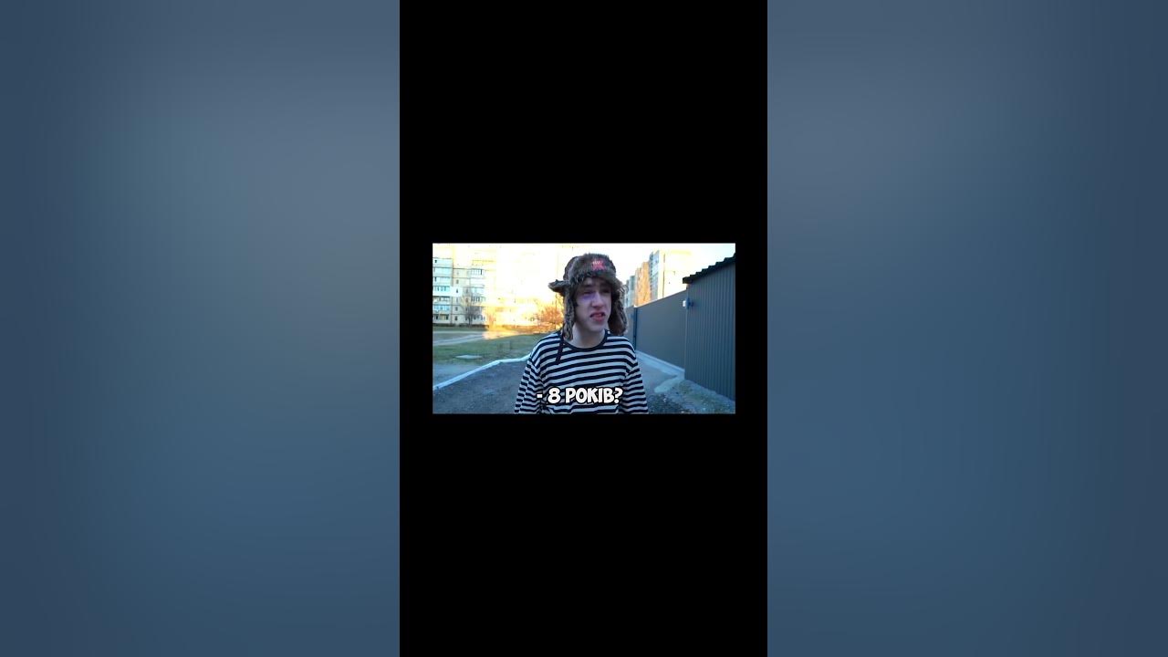 Мішган - YouTube