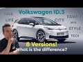 Choosing a Volkswagen ID3?  There are 8 versions! What are the differences? - 053