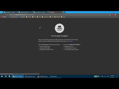script page admin finder