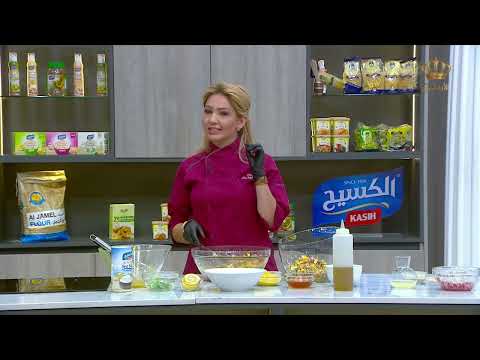 سلطة كينوا مع المانجا و الأفوكادو