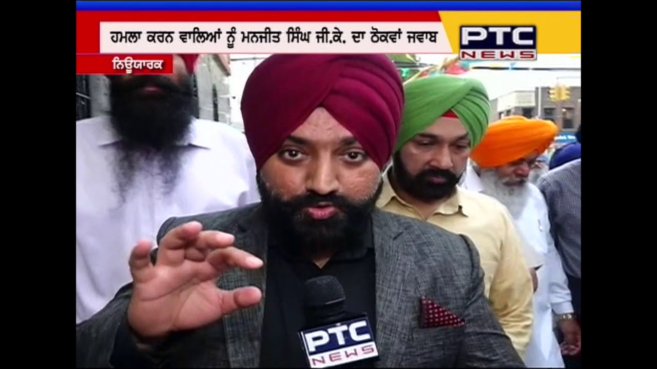 Manjit Singh GK's bold reply to his attackers