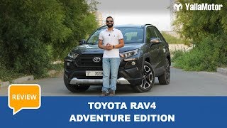 Toyota RAV4 Adventure Review | YallaMotor Should Have Never Sold It 2024 Toyota Rav4 Adventure Review