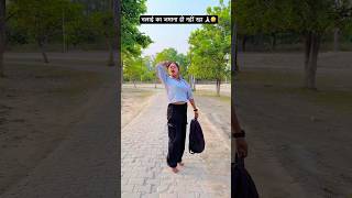 भलाई का जमाना ही नहीं रहा ?90'S Old Hindi Songs ?90s Love Song ?Udit Narayan, Alka Yagnik,