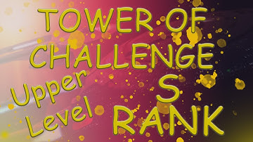 Aion 8.2 Tower Of Challenge (upper level) S rank