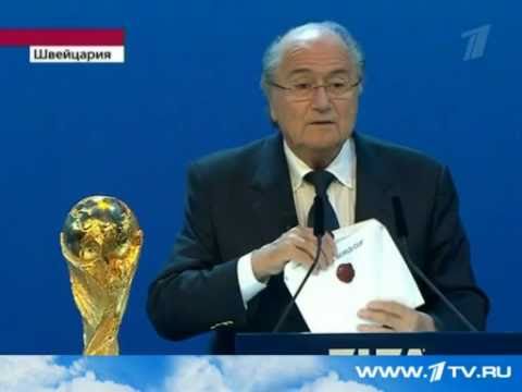 Чемпионат мира по футболу 2018 года пройдет в России