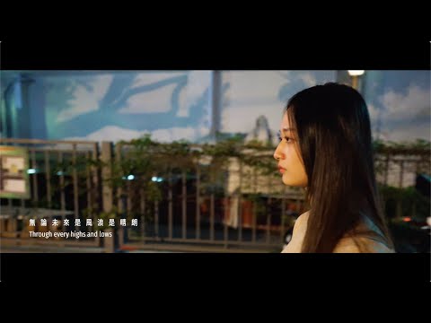 黃宣信 Samuel《沒關係 It's OK》音樂電影MV [4K]