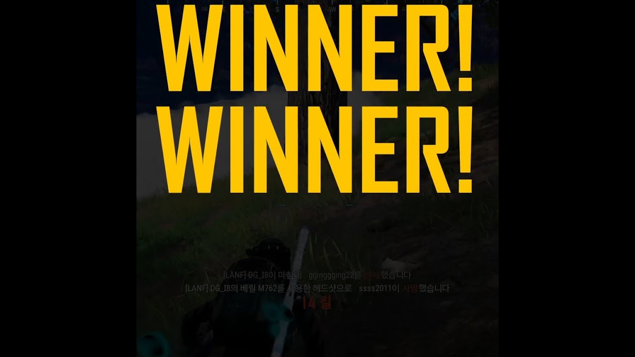 치킨캐리머신 막내