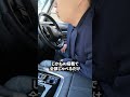 【助手席が特等席に】ナビと動画が同時に使える！車内エンタメの最終形がこれ。 #shorts #ガジェット #車好きな人と繋がりたい