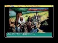 Ultima Trilogy : I · II · III - Episode I : The First Age of Darkness (FM Towns) - Introduction