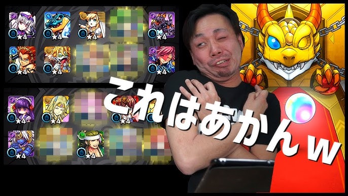 モンスト ゴー ジャス愛用のフレアヴァルキリー獣神化 Gamemarketのゲーム実況 Youtube モンスト ゴー ジャス愛用のフレアヴァルキリー獣神化 Gamemarketのゲーム実況 Youtube