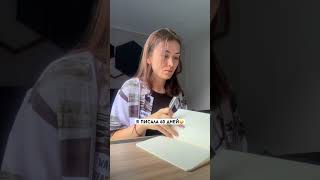 Желания! Блокнот! Как ставить цели