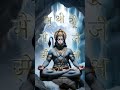 Jai Bajarang Bali#motivation #trending #jaishreeram #hanuman