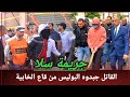 جريمة سلا كانت وحدة من القضايا الغامضة ماعرفوش شكون صفاها ليه ومول الفعلة ماخلاش الاثار كيفاش حصل 