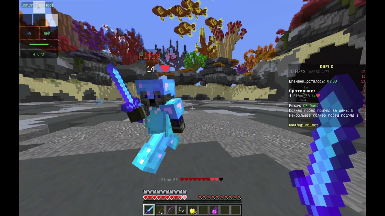 HYPIXEL | OP DUELS | HIGHLIGHTS