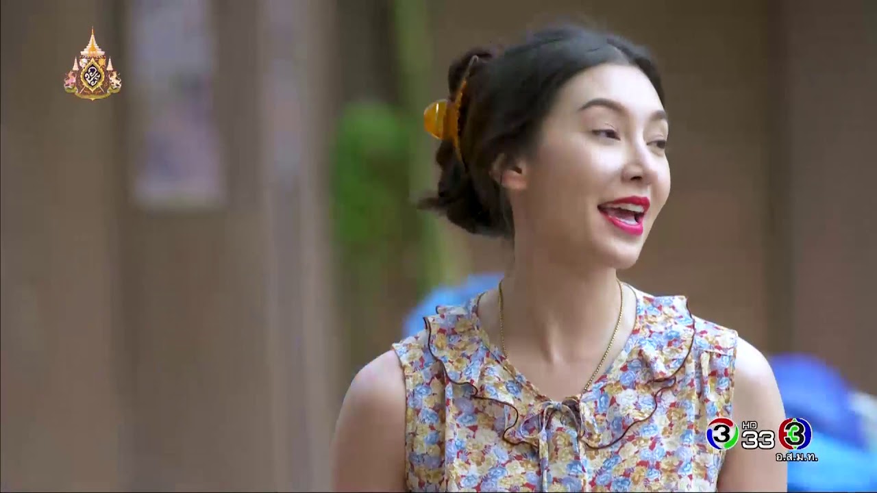 FIN | ไปแล้วนะ | กรงกรรม | Ch3Thailand FIN | ไปแล้วนะ | กรงกรรม | Ch3Thailand