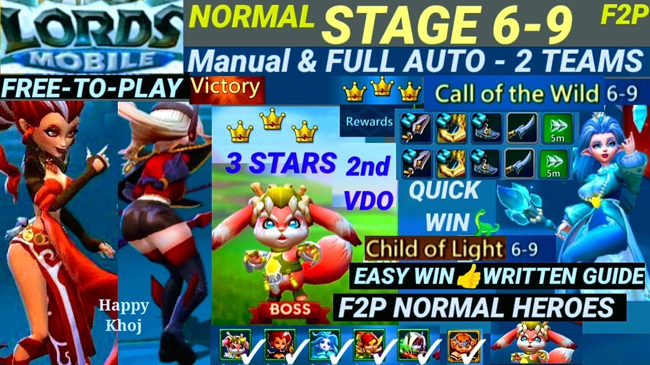 Lords Mobile Stage 6-9 Normal |F2P 3★ EASY WIN! AUTO & Manual Strategy🐊2 TeamS| Call of the Wild 6-9
