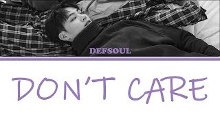 [Color Coded Lyrics] DEFSOUL (GOT7 JB) - Don't Care [Han/Rom/Eng]