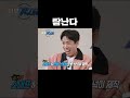 수요 없는 공급 #런닝맨