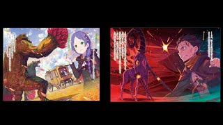 Re Zero ARC 6 (Web Novel) Chapter 11-21