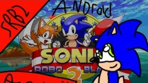 srb2 android(tutorial)