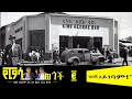 የፒያሳ ወጎች - ሀበሻ እንዳይገባ Piassa Stories -#2 - Habesha not allowed in with Efrem Dagne & Teferi Belay