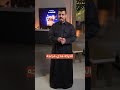 ميزة ماتعرفها في سماعاتك 👌
