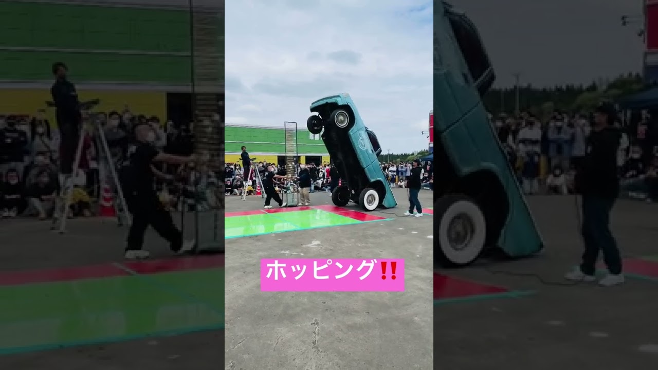 すげー！！ほぼ垂直ww #B2000 #ホッピング #lowrider #ローライダー