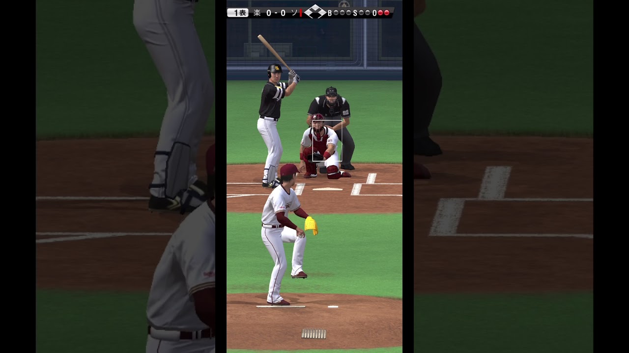 プロスピa ライト太田の良い動き プロ野球スピリッツa Youtube