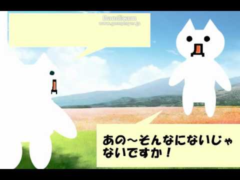 Flash黄金時代 レンジャー部隊での活躍 Youtube Flash黄金時代 レンジャー部隊での活躍 Youtube