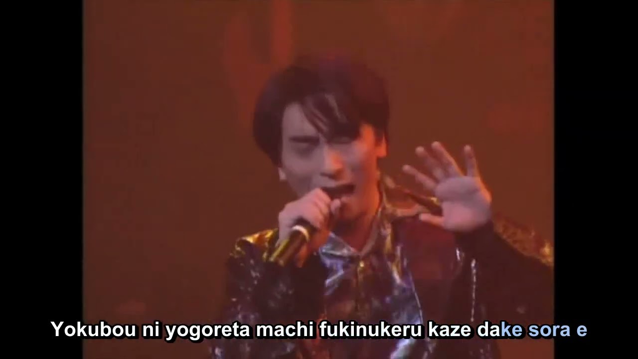 Weiss Kreuz  Gluhen concert part 1 Intro and Velvet Underworld Romanji (Sing - A - Long) Lyrics