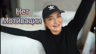 Ленивые дни | Домашние дела | Готовка | Фортепиано