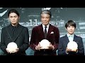 新時代の衝撃!舘ひろし、郷敦&眞秀からの大絶賛にまさかの赤面...&ldquo;涙の告白&rdquo;で会場騒然『港のひかり』初日が歴史的瞬間に✨