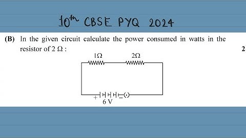 X Physics In the given circuit calculate the power consumed in watts in the resistor of 2 Ω :