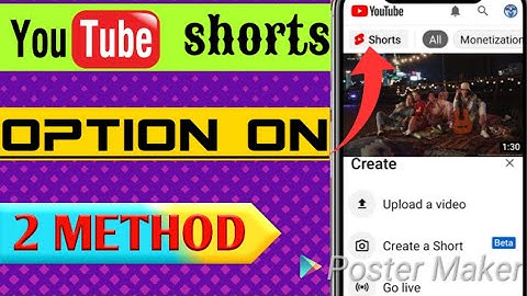 how to enable youtube shorts | youtube shorts not showing | how to get youtube shorts feature