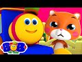 ลูกแมวตัวน้อยสามตัว | การ์ตูนสนุก | อนุบาล | Bob The Train Thailand | เพลงเด็กอนุบาล