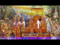 ព្រះសមណគោតមបរមសាស្តាចារ្យ ២១
