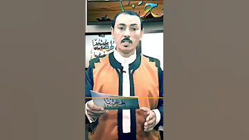 كلمات ابدويه ومعانيها من حلقة ابراهيم بو خشيم برنامج لهجتنا 