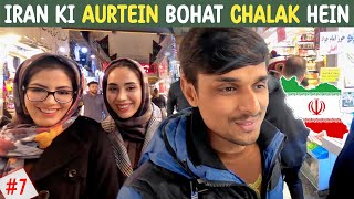 Happiest Country In The World Mashhad City Of Iran Pakistan To Iran Travel Vlog