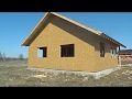 Каркасный дом своими руками | Обзор строительства дома 100 кв.м.