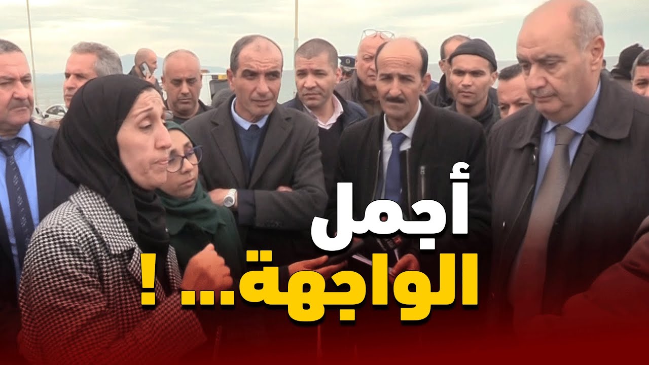 شاهد أقوى مشاريع التهيئة الحضرية بتيبازة ....الملايير لإنقاذ الواجهة البحرية لبوسماعيل