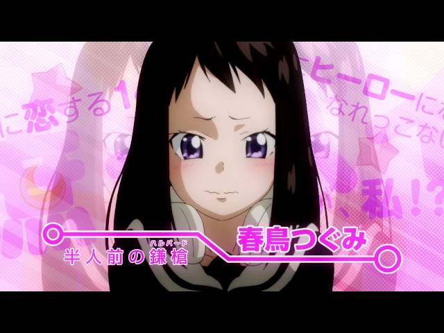 Pv ソウルイーターノット 第2弾プロモーション映像 Cm Fun Pv ソウルイーターノット 第2弾プロモーション映像 Cm Fun